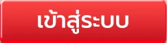 login-mb