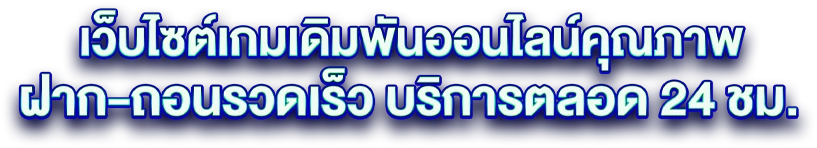 text