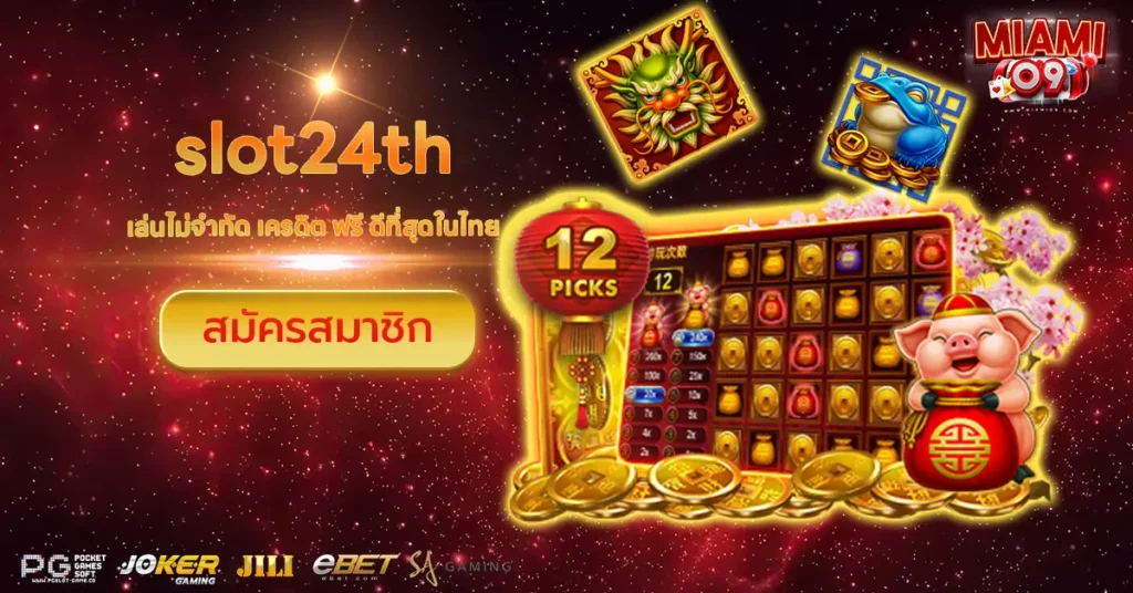 slot24th