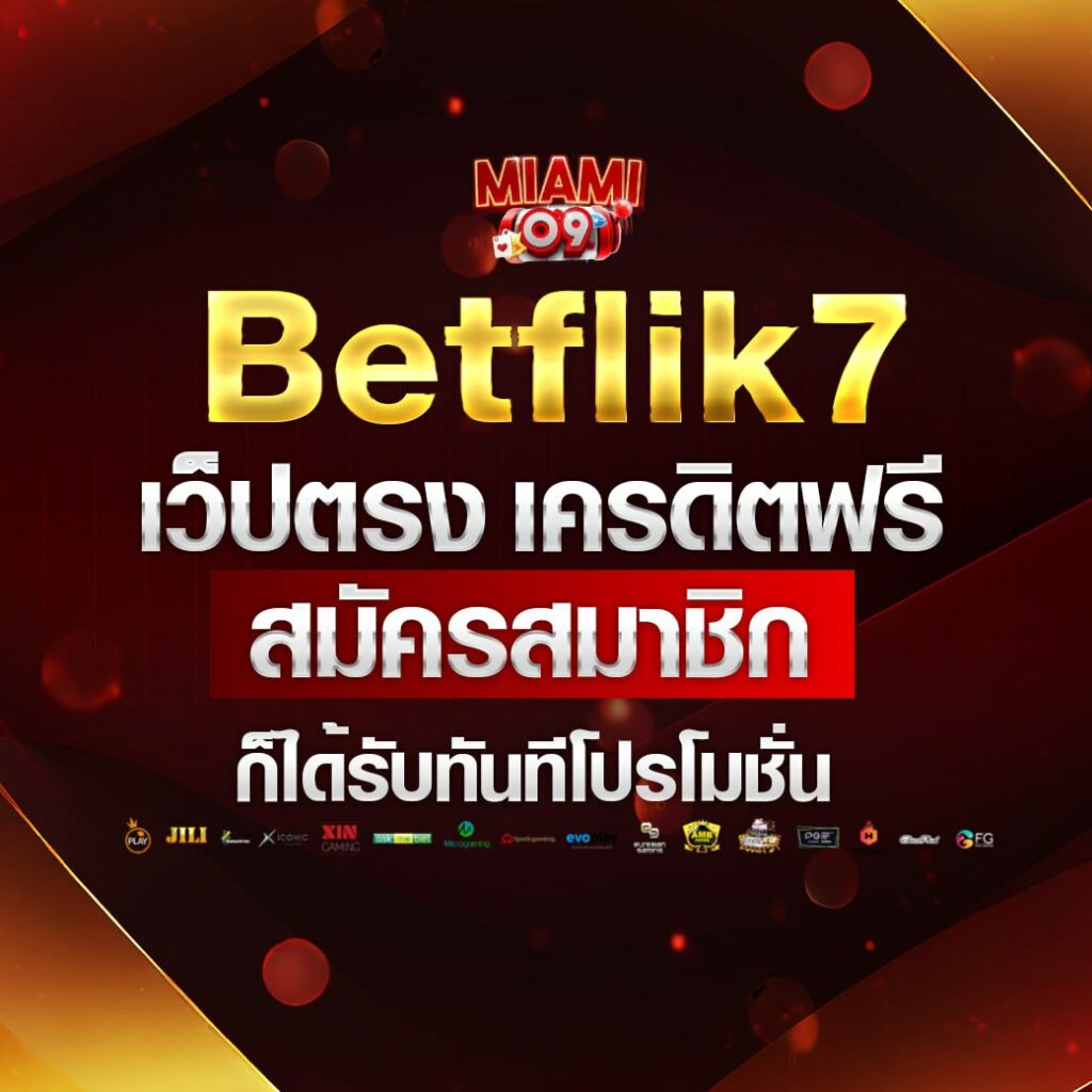 betflik7